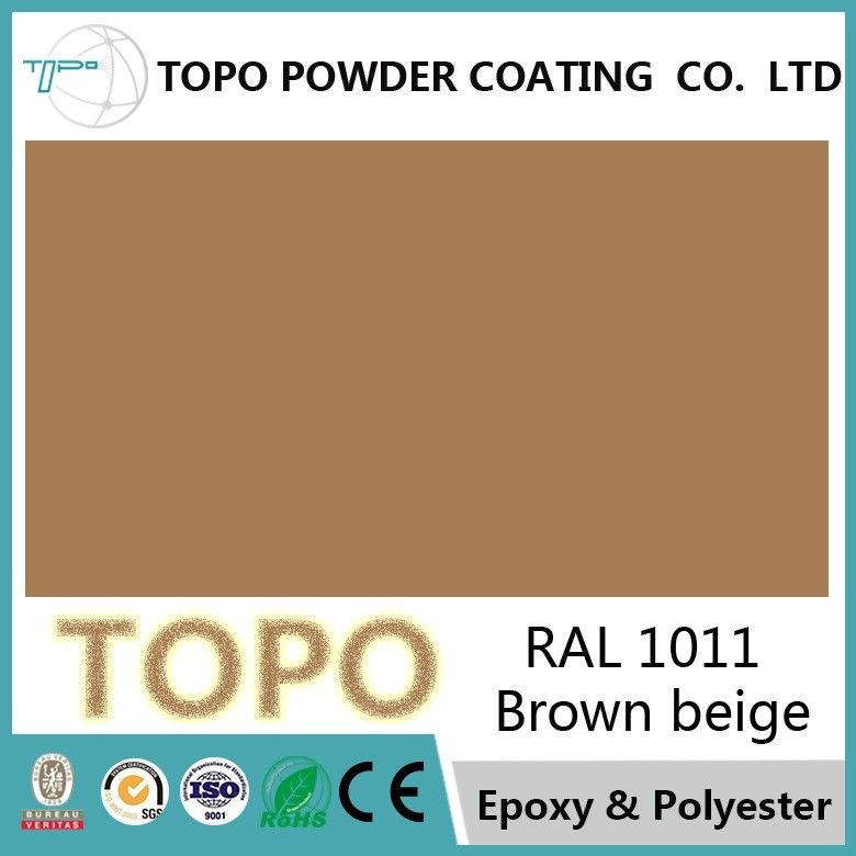RAL 1011 پوشش پودر الکترواستاتیک Thermoset، پوشش پودر مقاوم در برابر UV در فضای باز