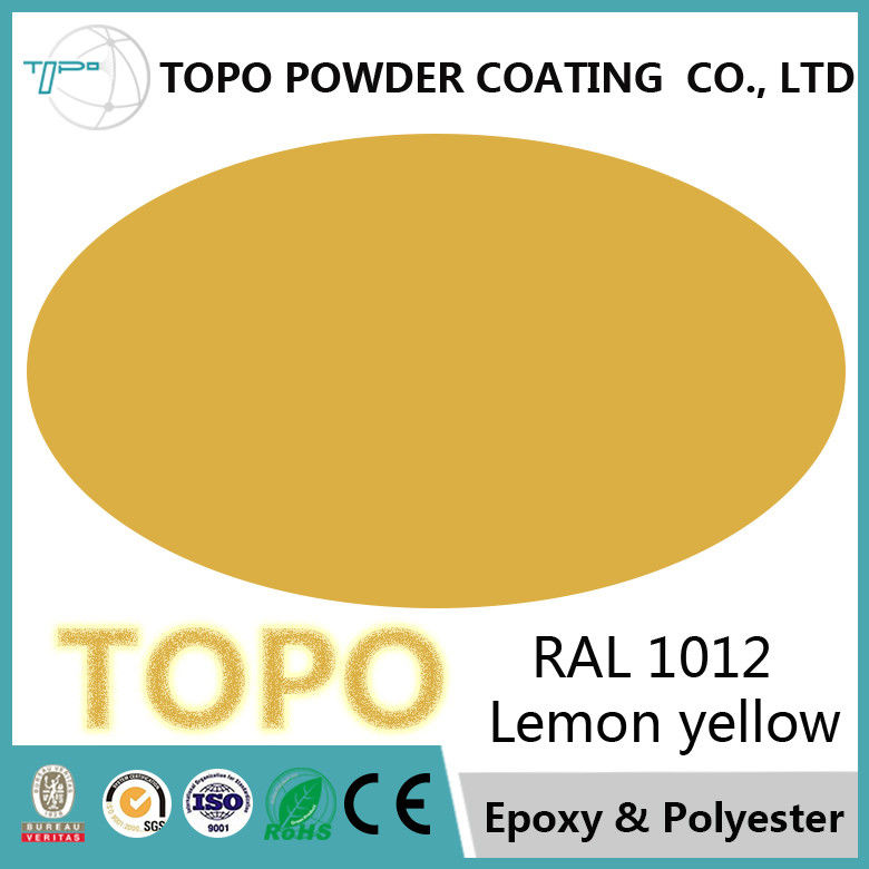 RAL 1012 پوشش پودری اپوکسی خالص پوشش سطح بالا براق