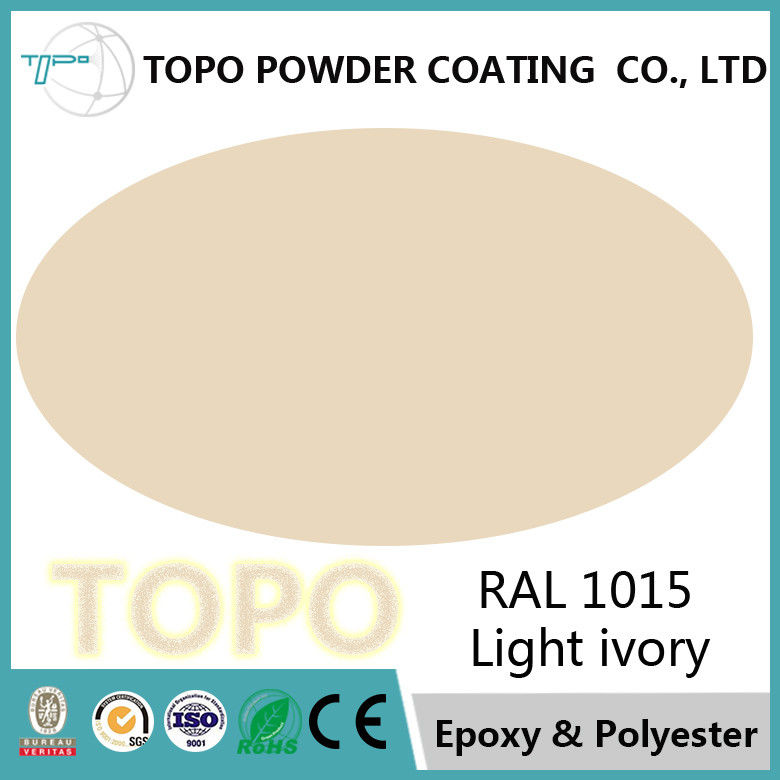 ضد خوردگی ضدعفونی کننده پوشش پودری اپوکسی خالص RAL 1015 نور ابی رنگ