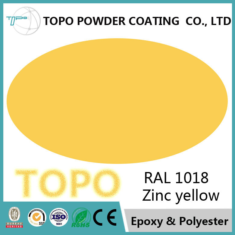 پوشش آلومینیومی RAL پودر، بافت صاف RAL1018 پوشش اپوکسی برای فلز
