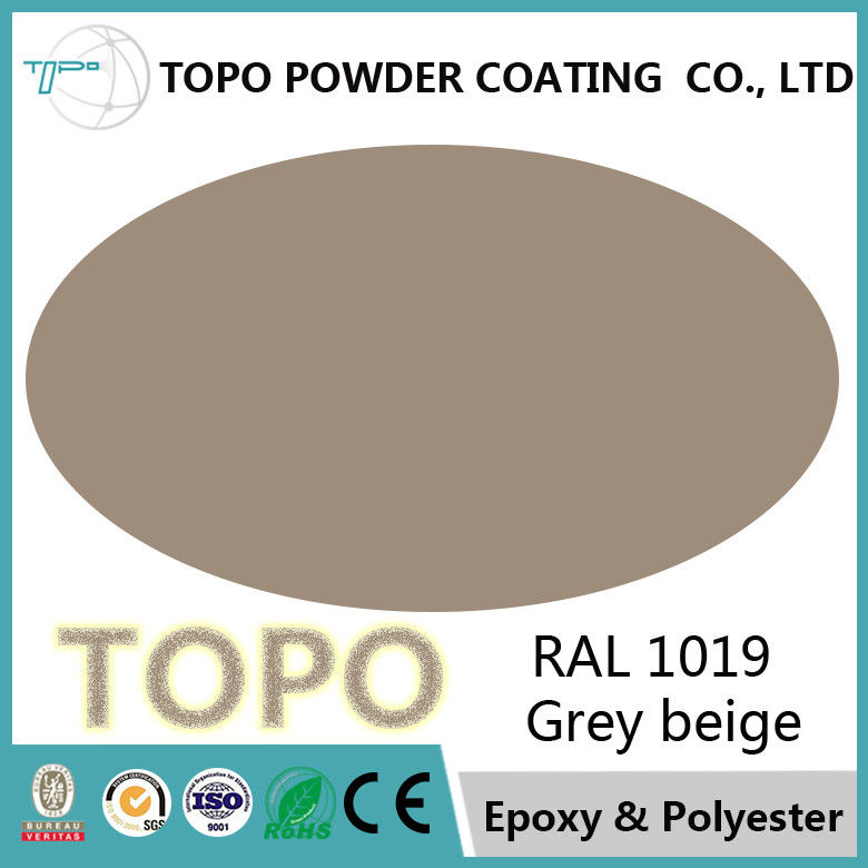 RAL 1019 خاکستری بژ پوشش پودری اپوکسی خالص Tolerance شیمیایی عالی