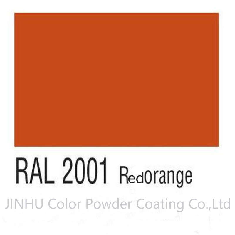 درجه حرارت بالا RAL 2001 پودر پلی استر نقره ای نارنجی پوشش برای ابزار